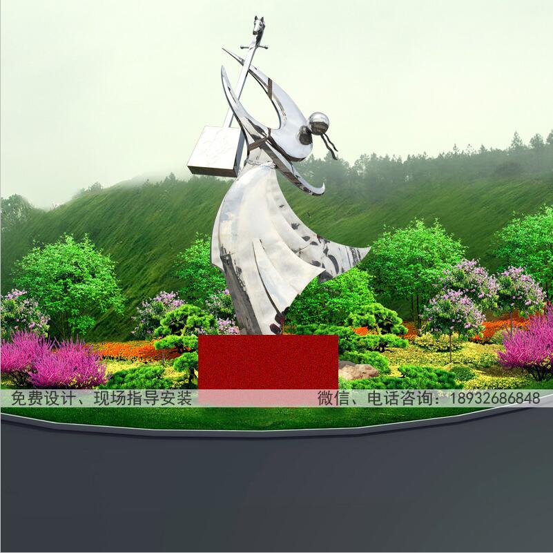 河北曲阳不锈钢雕塑制作大型景观不锈钢雕塑厂家报价广场城市园林景观不锈钢雕塑