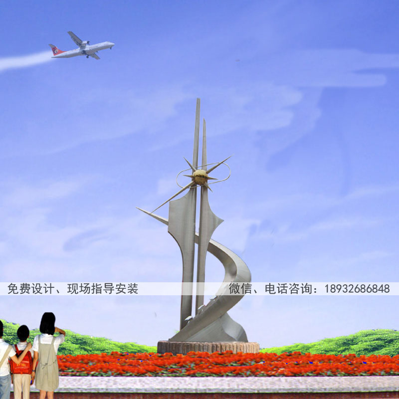 专业城市不锈钢雕塑设计 广场园林校园文化不锈钢雕塑 景观不锈钢雕塑报价