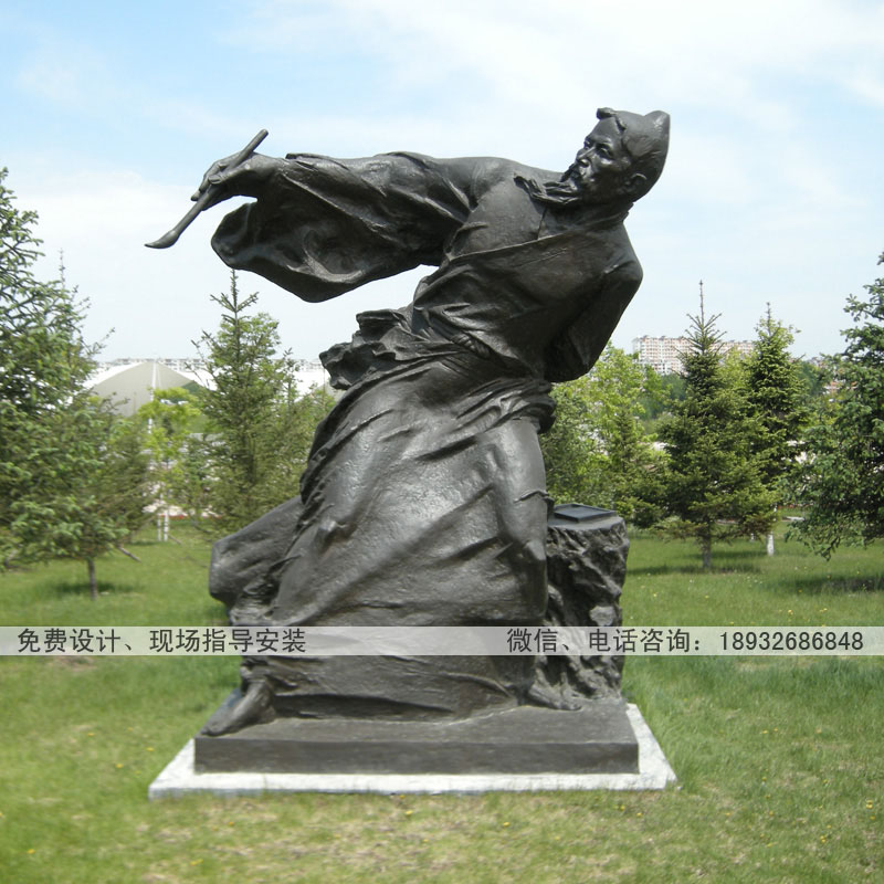 铜雕名人像雕塑 河北曲阳铜雕塑厂家加工制作 文化广场公园草坪铜雕人物雕塑摆件