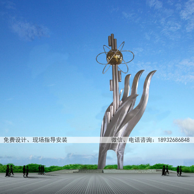 群里谁有不锈钢动物雕像图片素材啊，想找几张当参考